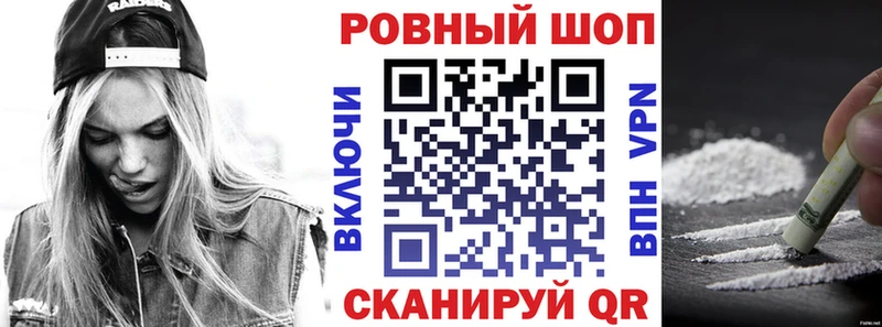 Цена Можайск Гашиш  COCAIN  Мефедрон  Конопля 