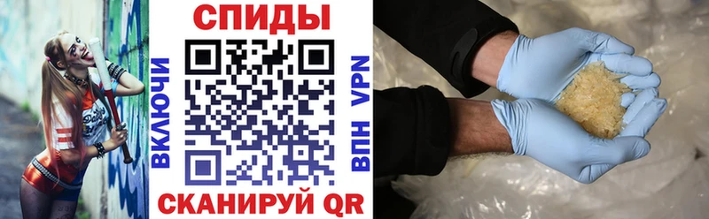 Amphetamine 97%  Можайск 