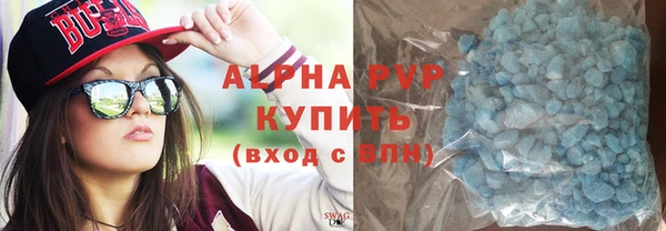 мет Бронницы