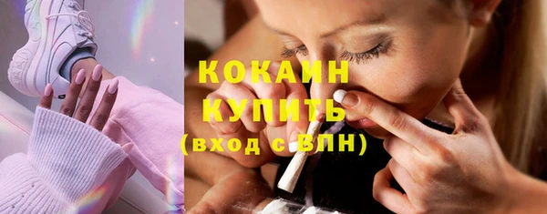 jwh Ростов