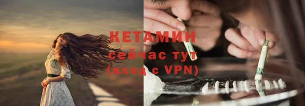 мет Бронницы