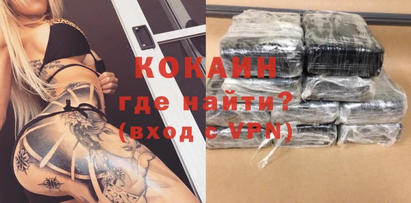 мет Бронницы