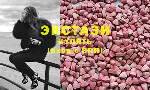 мет Бронницы