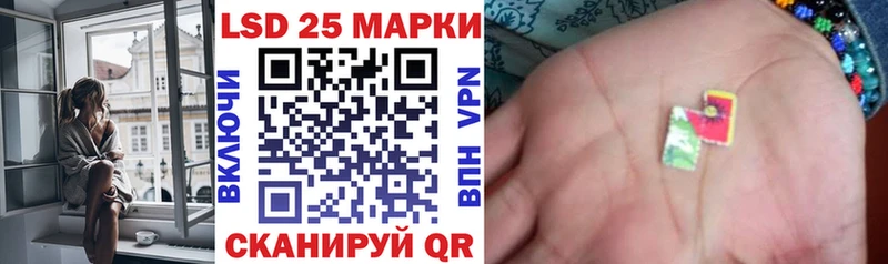 KRAKEN ссылки  Можайск  Марки NBOMe 1,5мг 