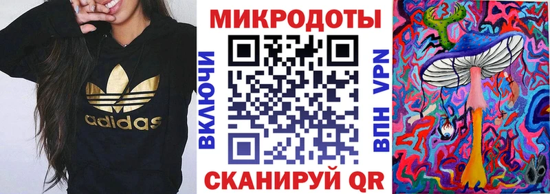 как найти   Можайск  гидра как зайти  Галлюциногенные грибы мухоморы 