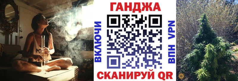 blacksprut ссылки  Можайск  Конопля конопля 